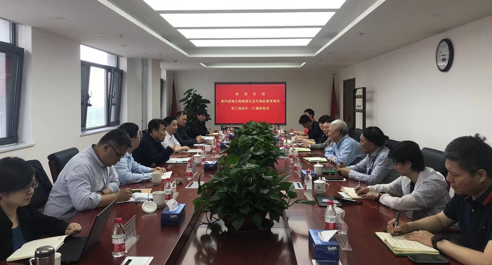 生态环境部海河流域北海海域生态环境监督管理局范兰池局长一行到评估中心调研座谈