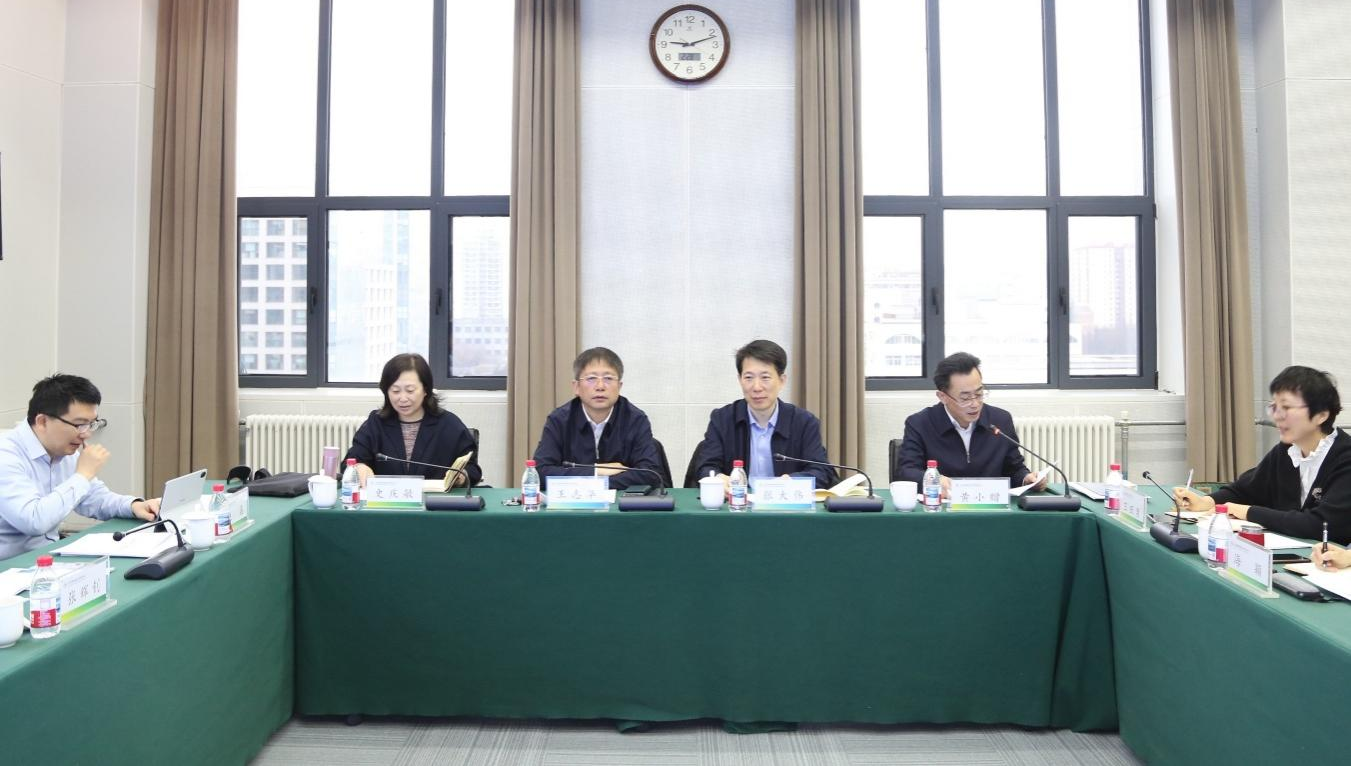 环评司、监测司、执法局到评估中心开展环境监管联动调研座谈