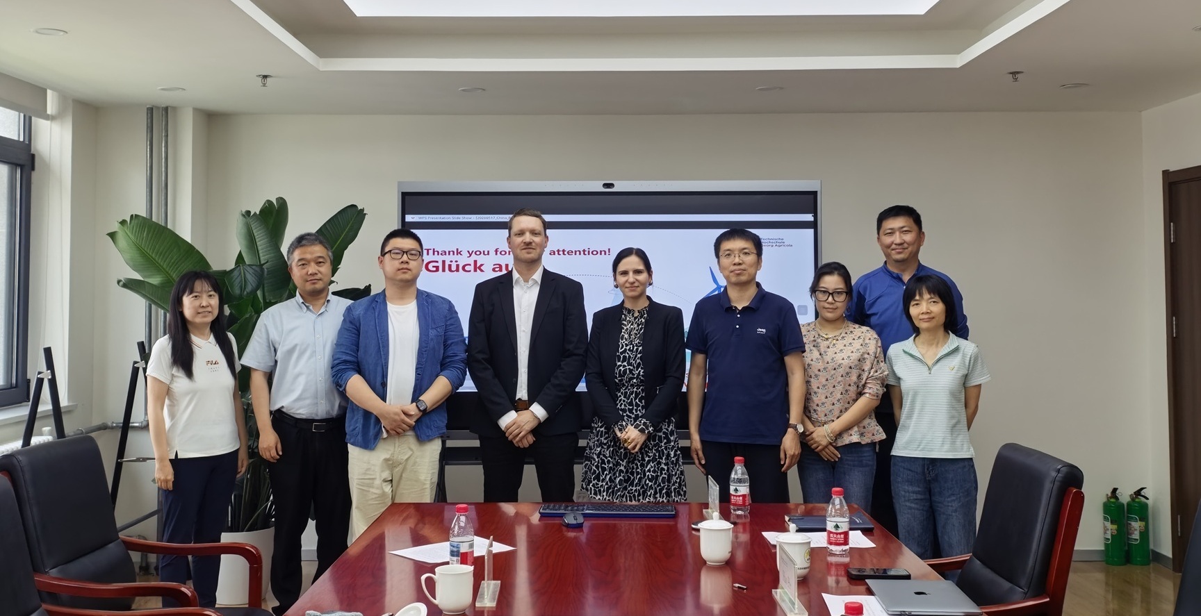 环境工程评估中心与德国波鸿乔治-阿格里科拉技术大学开展技术交流